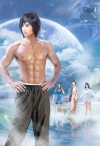 都市夜战魔法少男