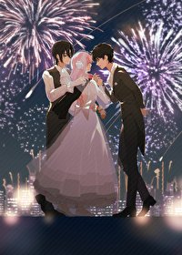 (柯南同人)三角形是最稳固的结构